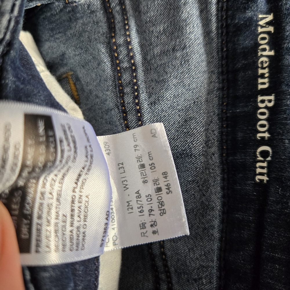 Modern Boot Cut Jeans